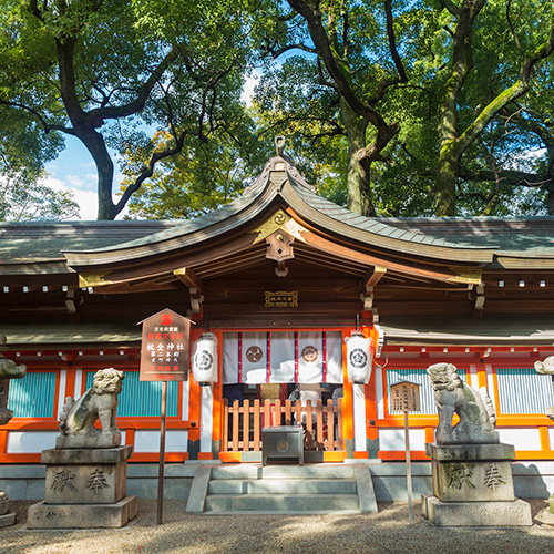 杭全神社