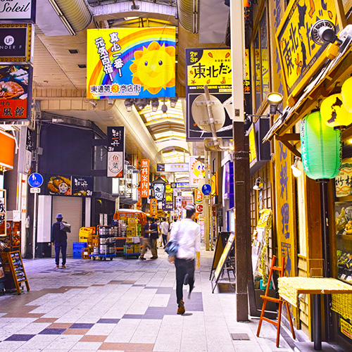 東通商店街