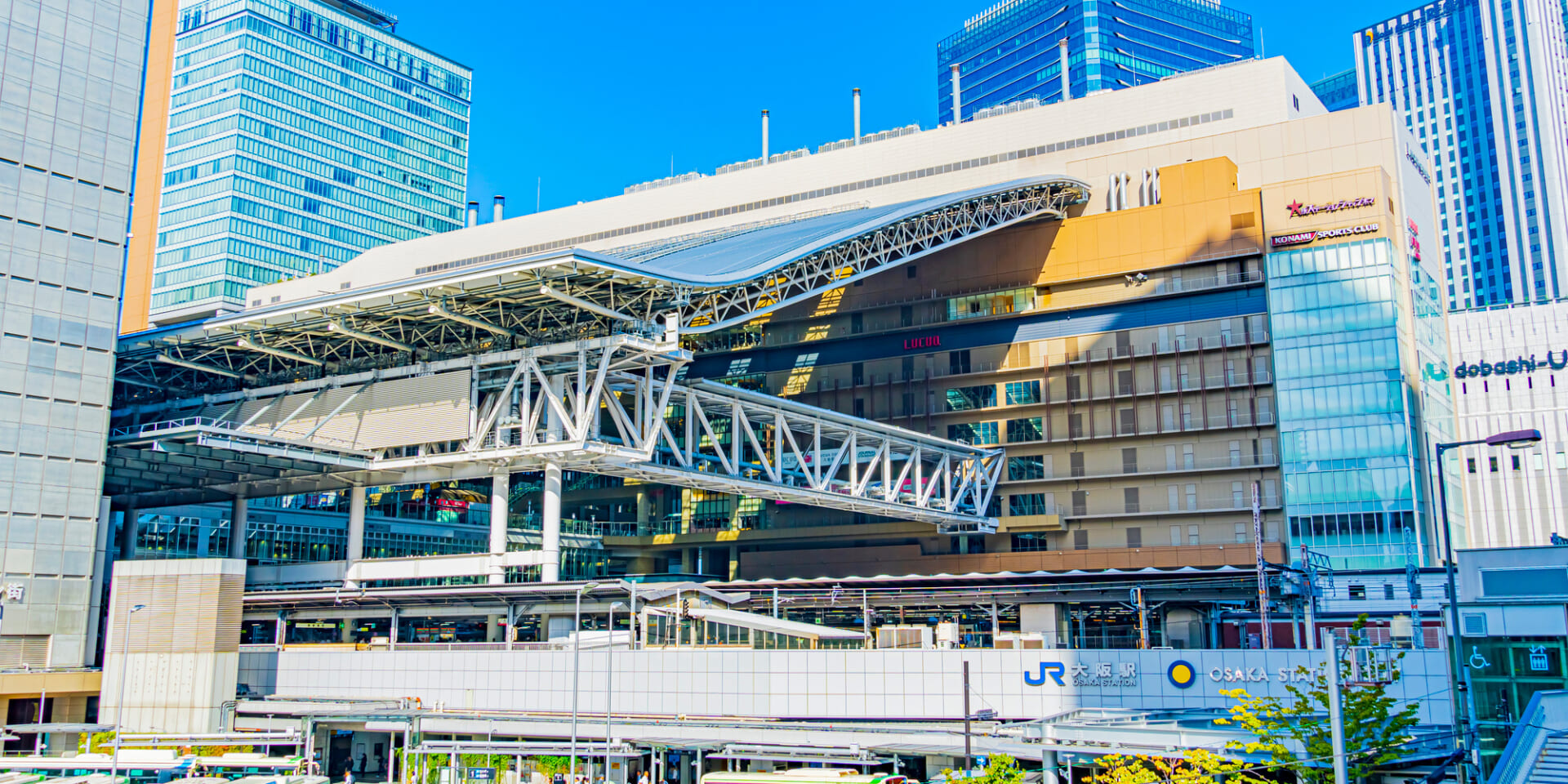 大阪駅エリア紹介