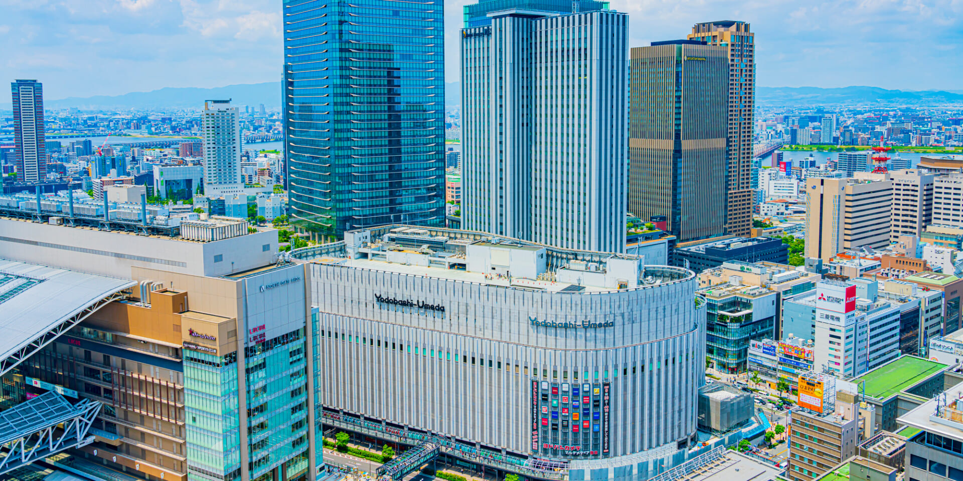 ゼロ賃貸布施駅前店