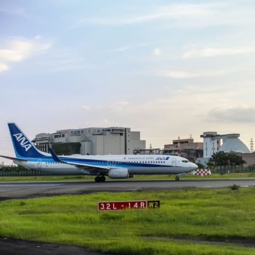 大阪国際空港(伊丹空港)