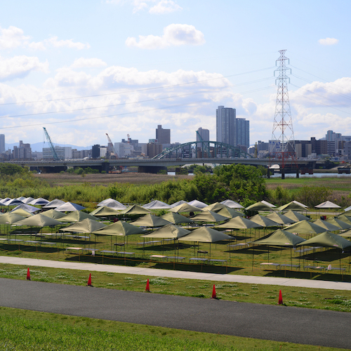 淀川河川公園