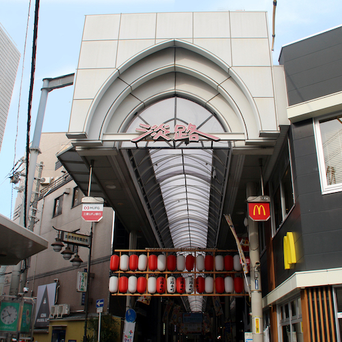 淡路本町商店街