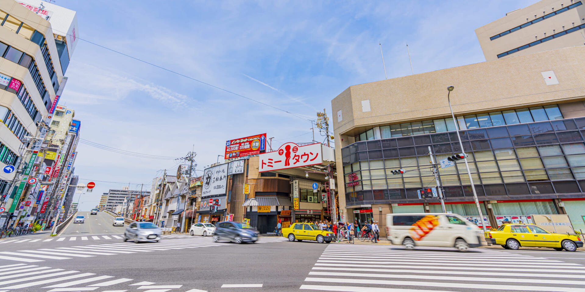 大阪市淀川区