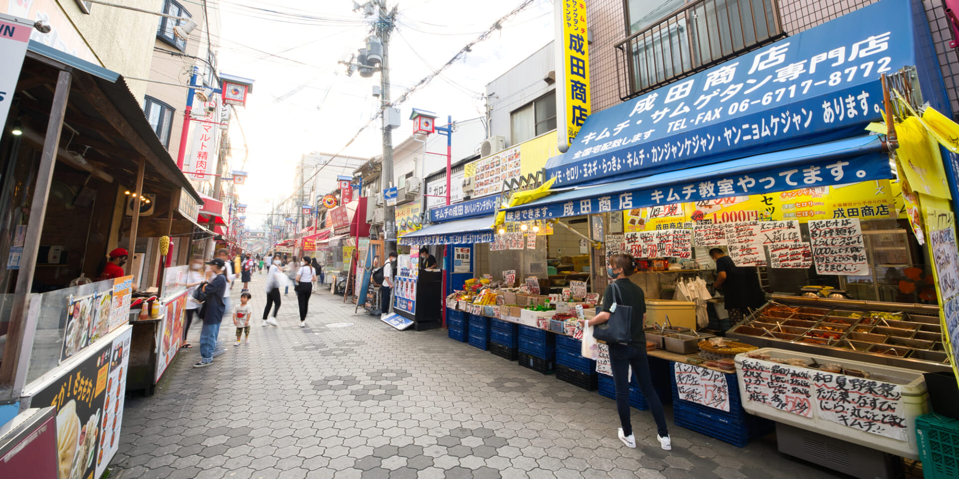 大阪市生野区