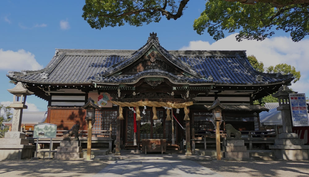 百舌鳥八幡宮