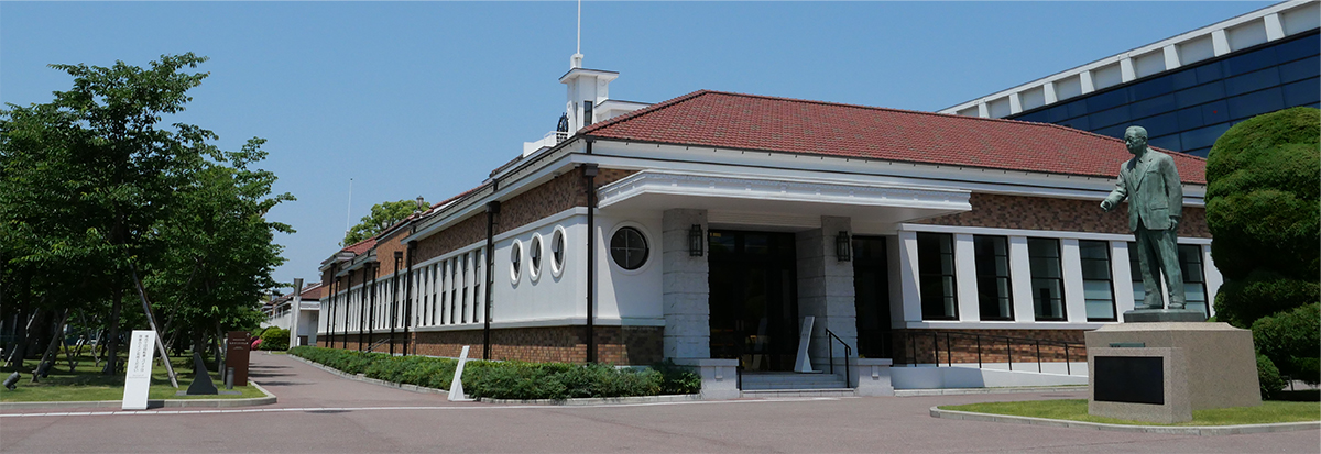 パナソニックミュージアム松下幸之助歴史館