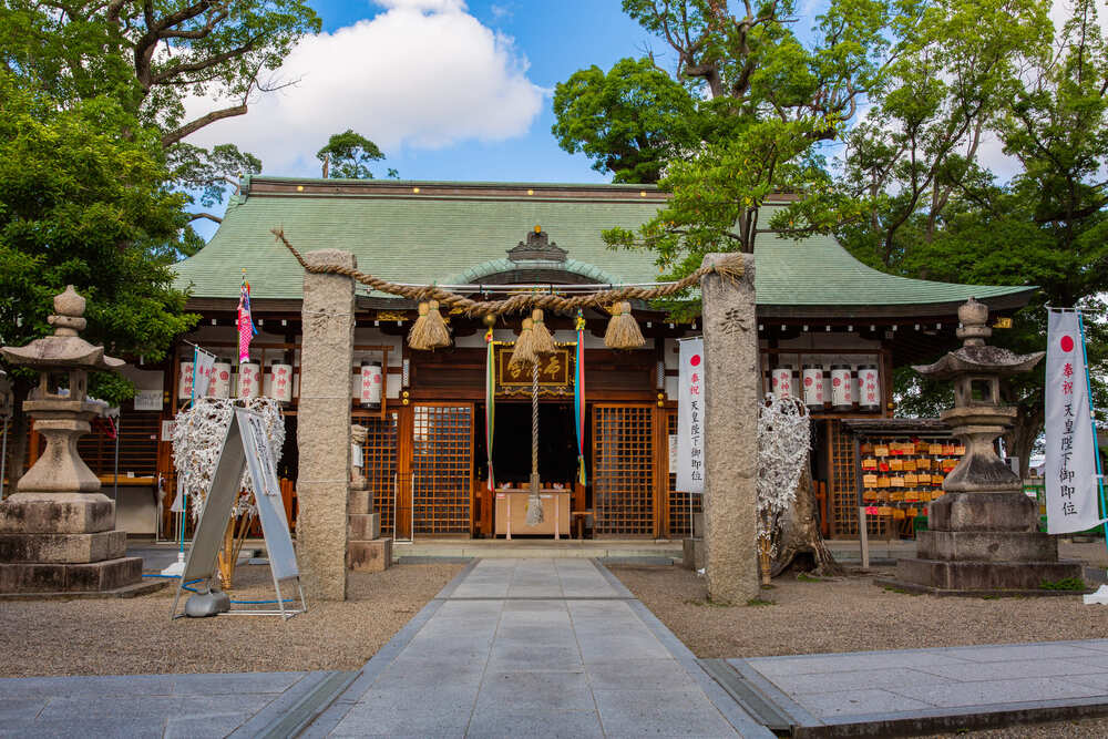 河内松原市