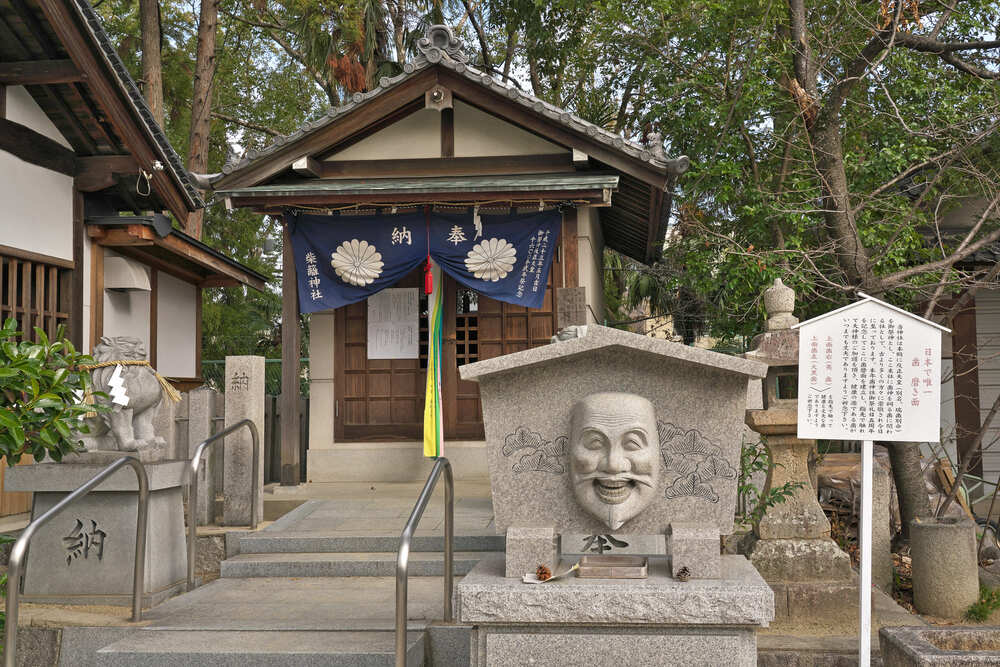 柴籬神社